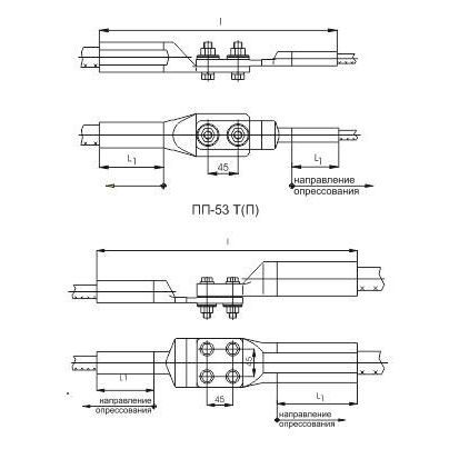 Переходные зажимы типа ПП 11.4x11.4x1.36 мм ПП-53